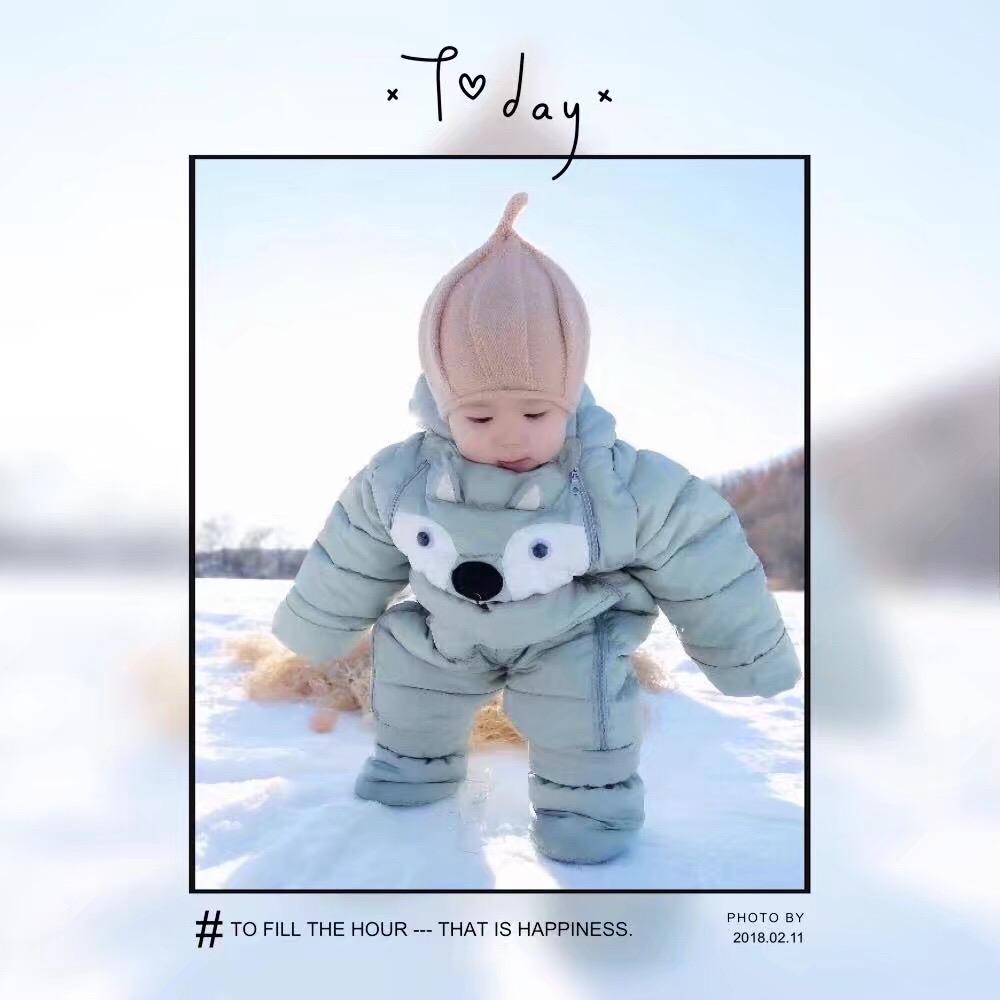 王者荣耀锅包肉肉