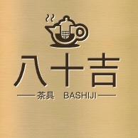BASHIJIchaju