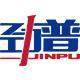 劲普上海越客体育用品有限公司健身训练专卖店