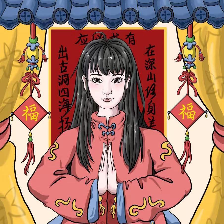 红豆生南郭