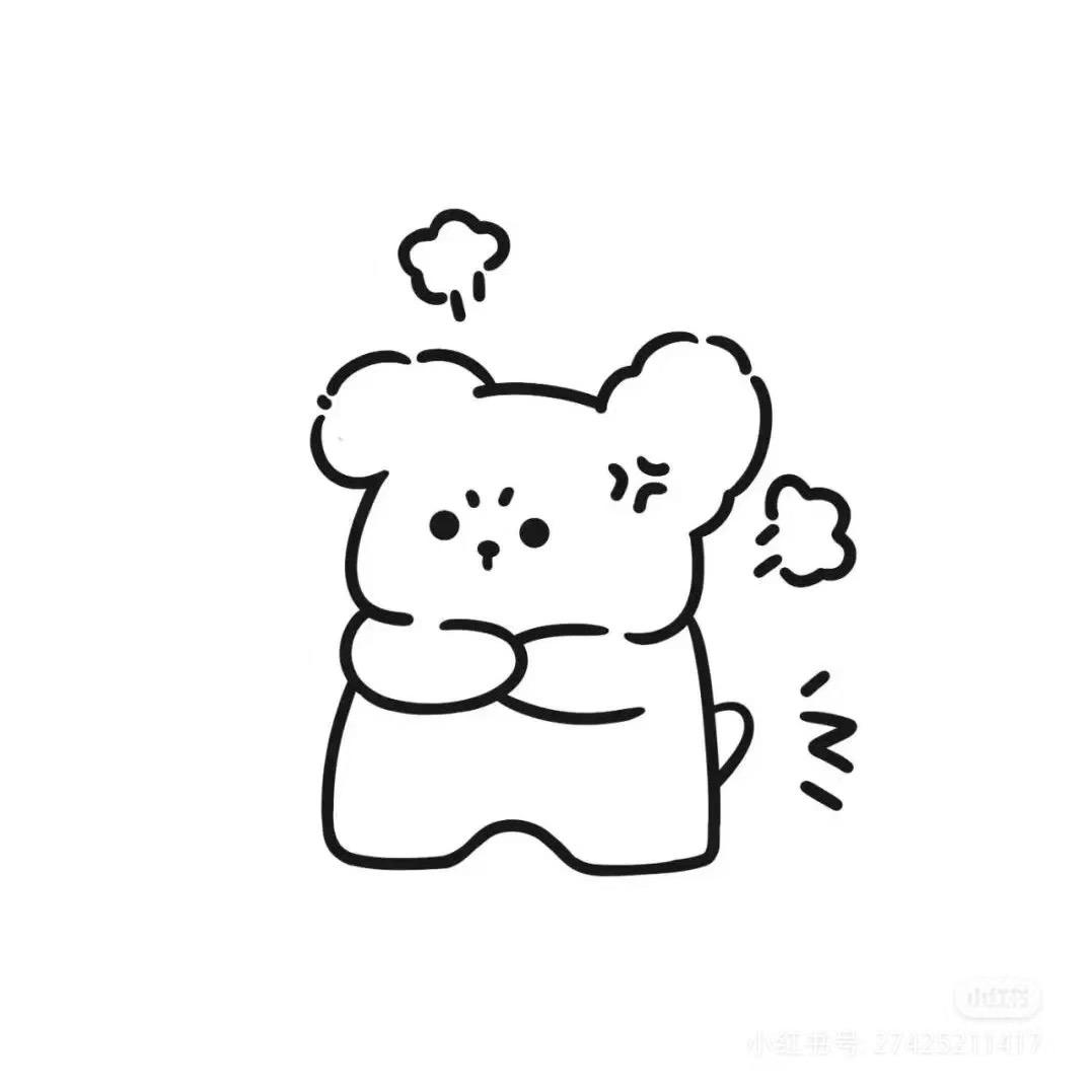 嬕懌.