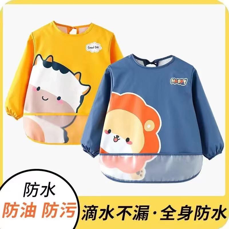洛伊布艺