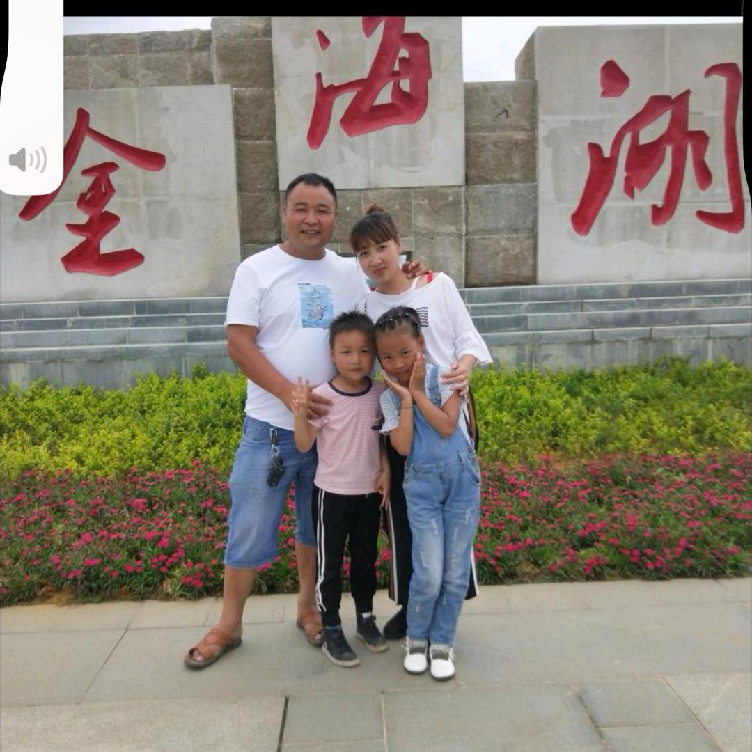 毕节丽姐