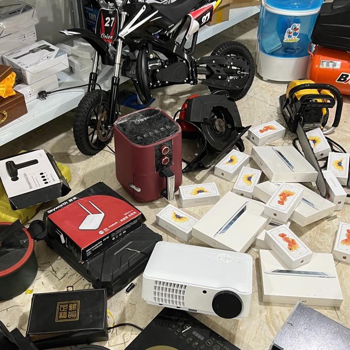 三棵树百货优选