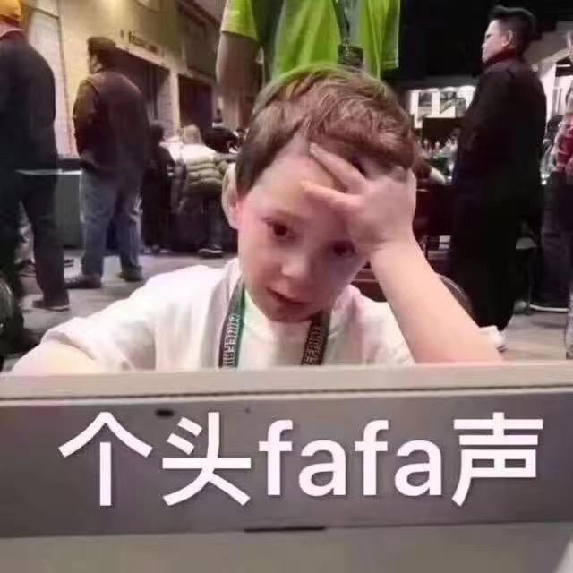深夜潇洒