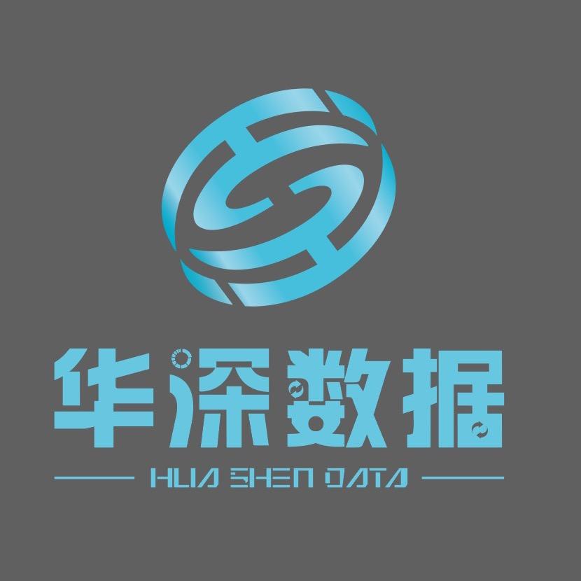 深圳市龙华区华深快修电脑经营部