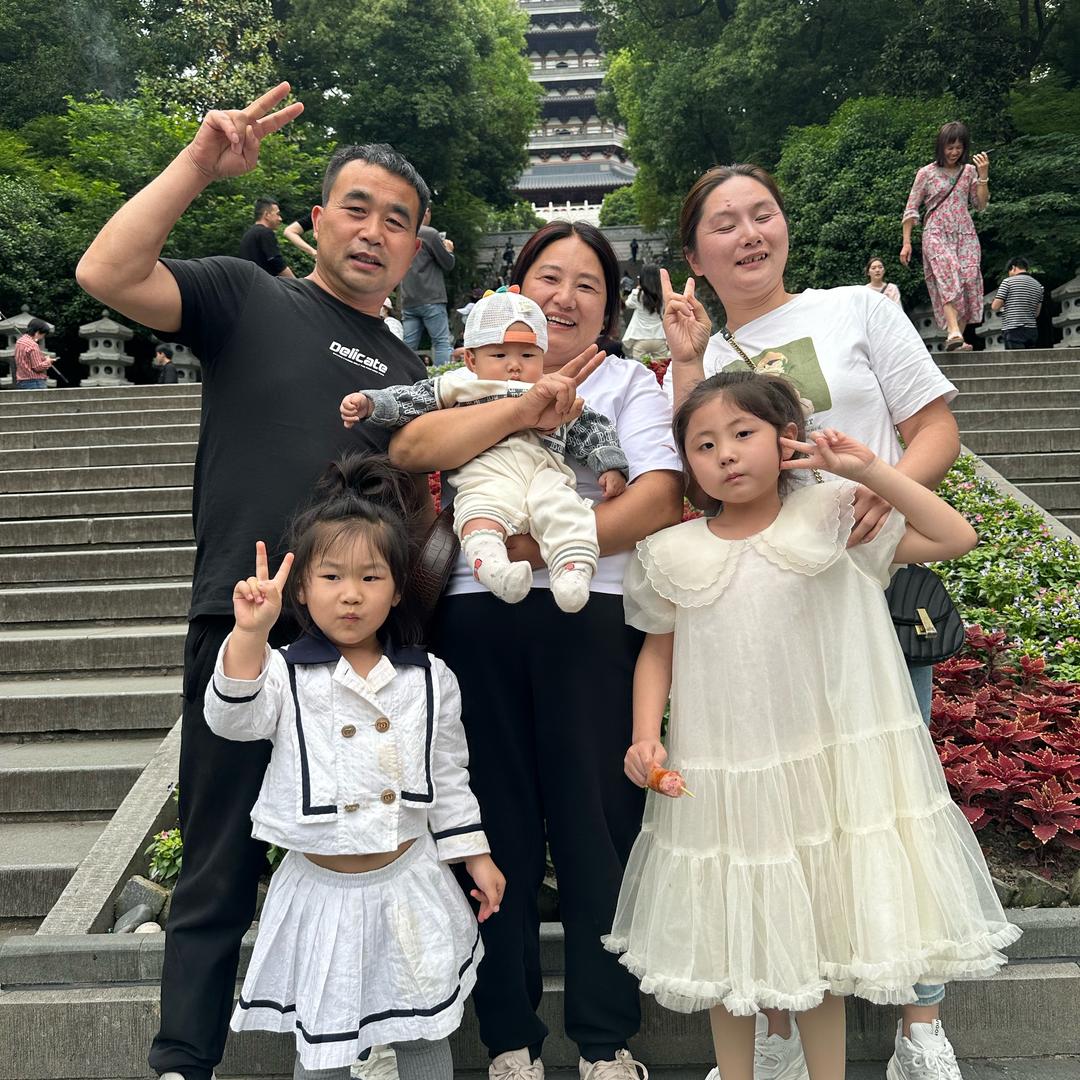 农村老丁