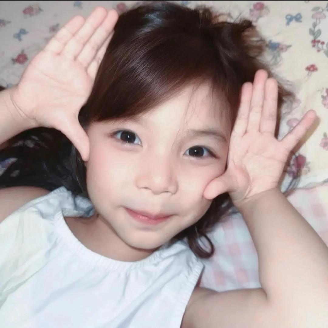 YuYu