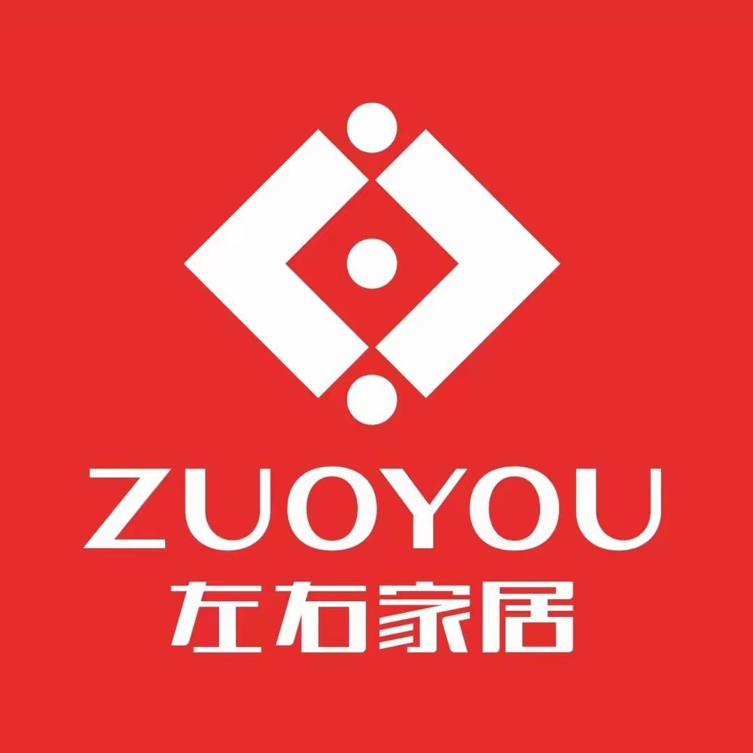 运城左右家居高总