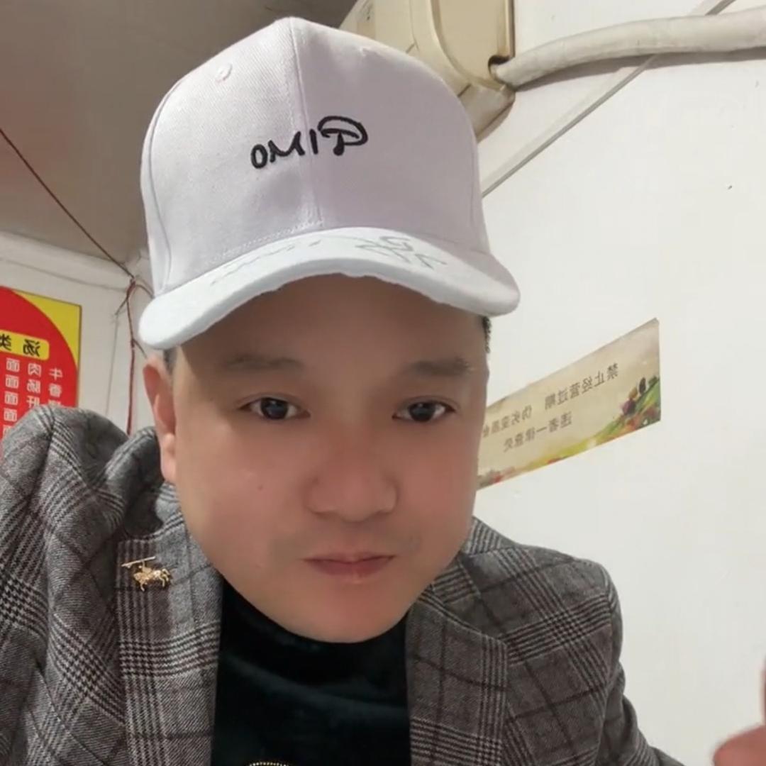 金华小醉厨俊哥