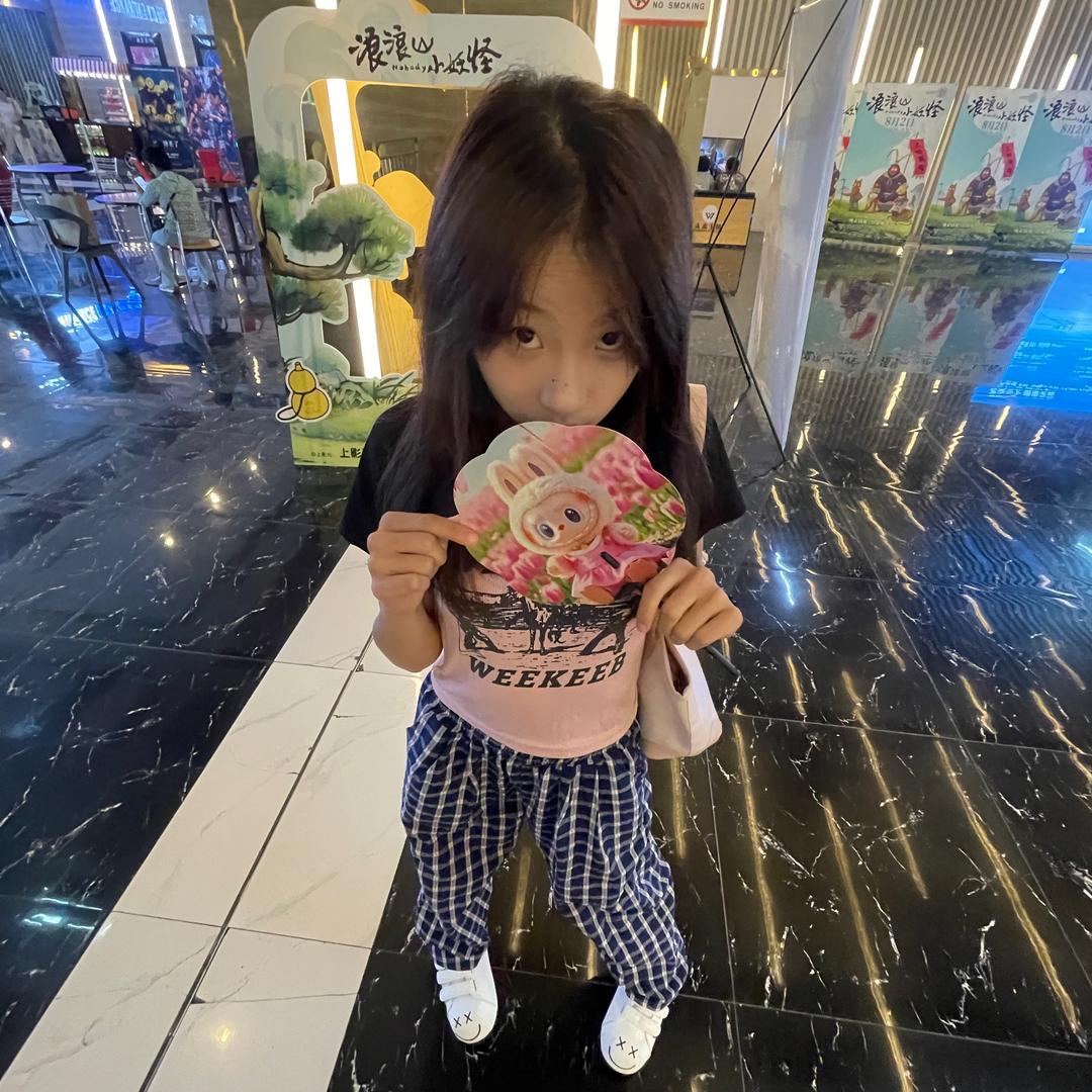 樱桃小牛犊子