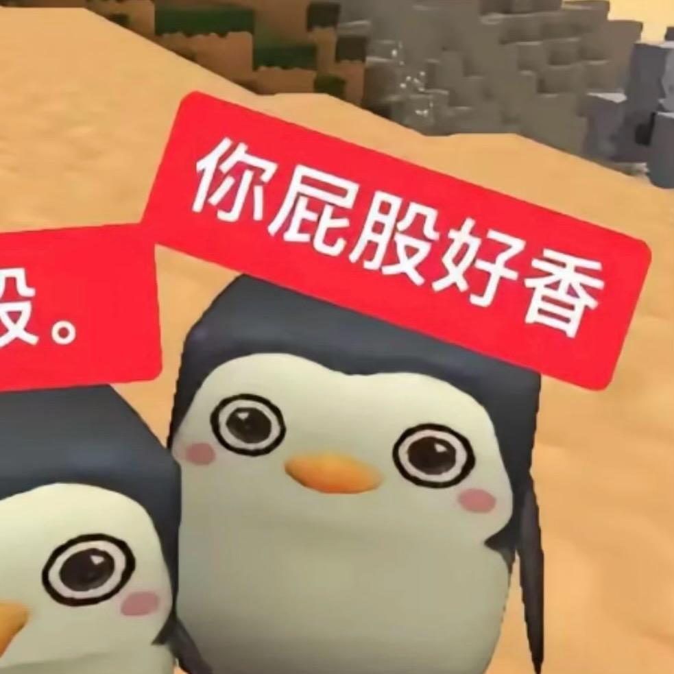 什么程畅