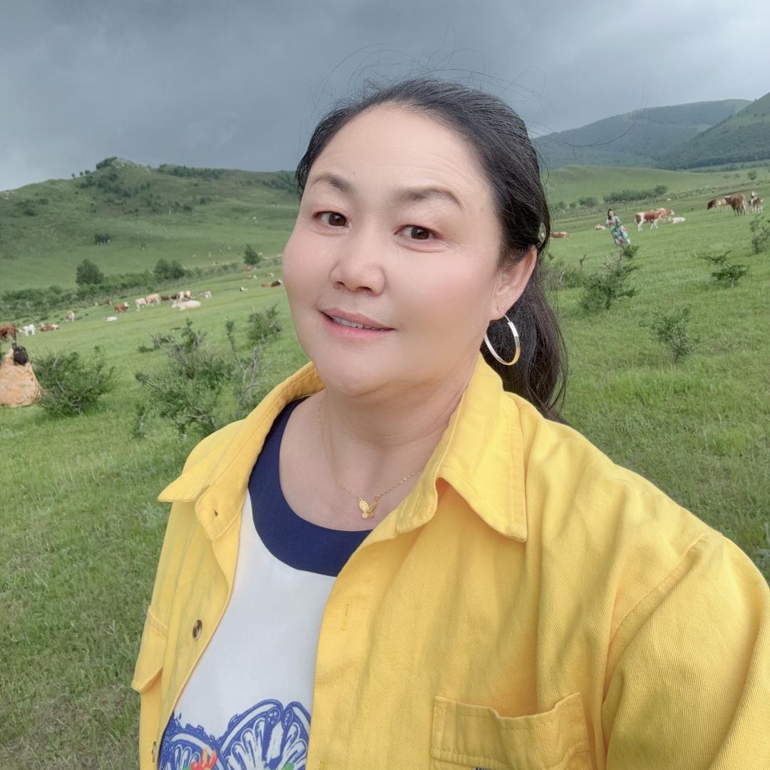 阿米拉