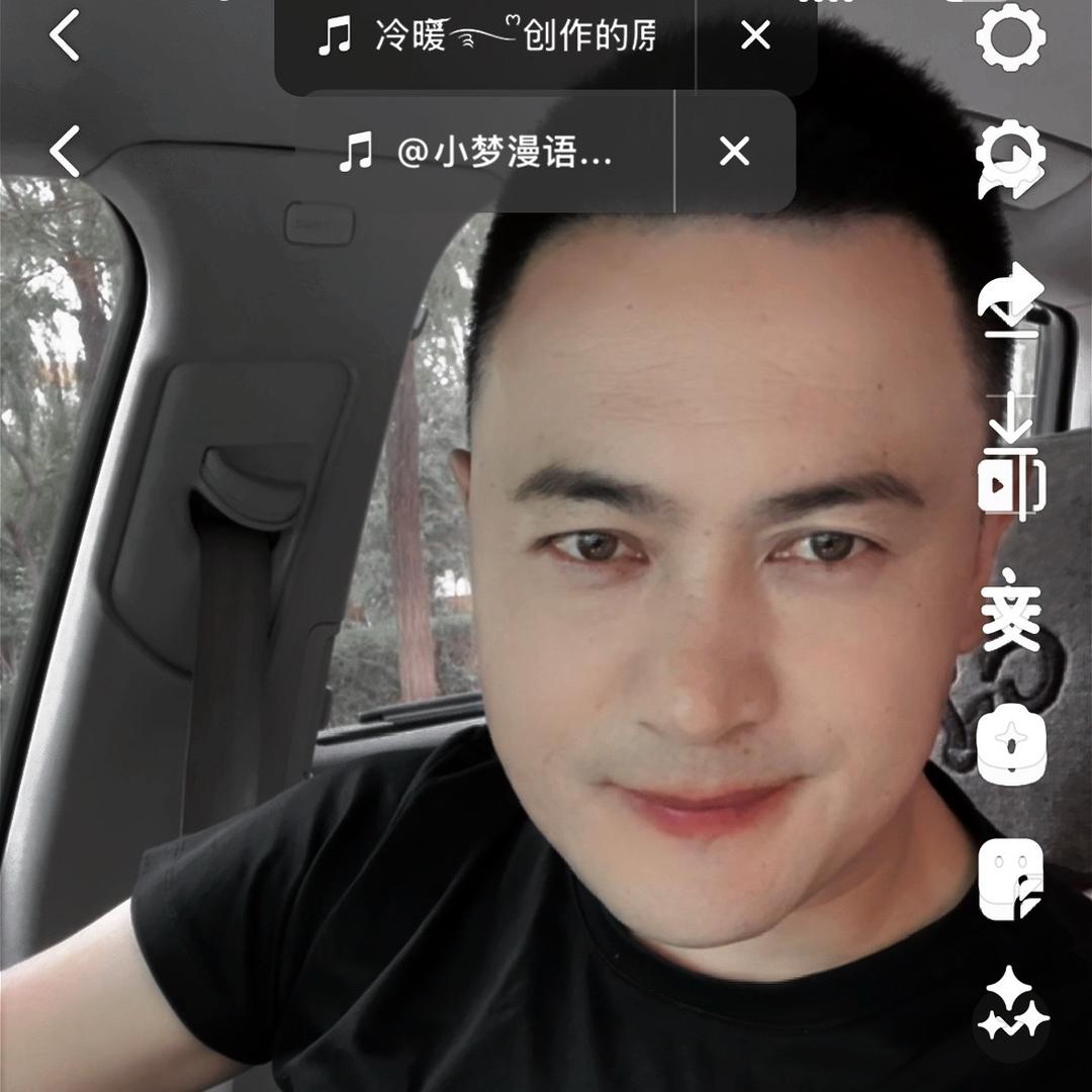 白开水