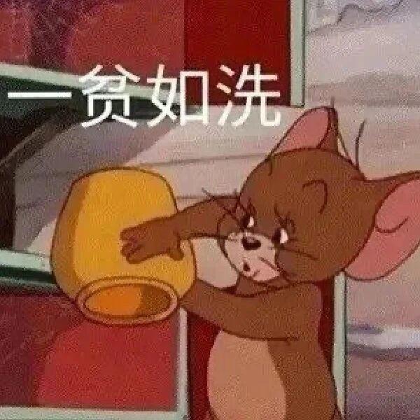 单身情歌🌚