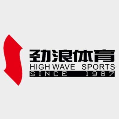 劲浪体育鞋服专营店
