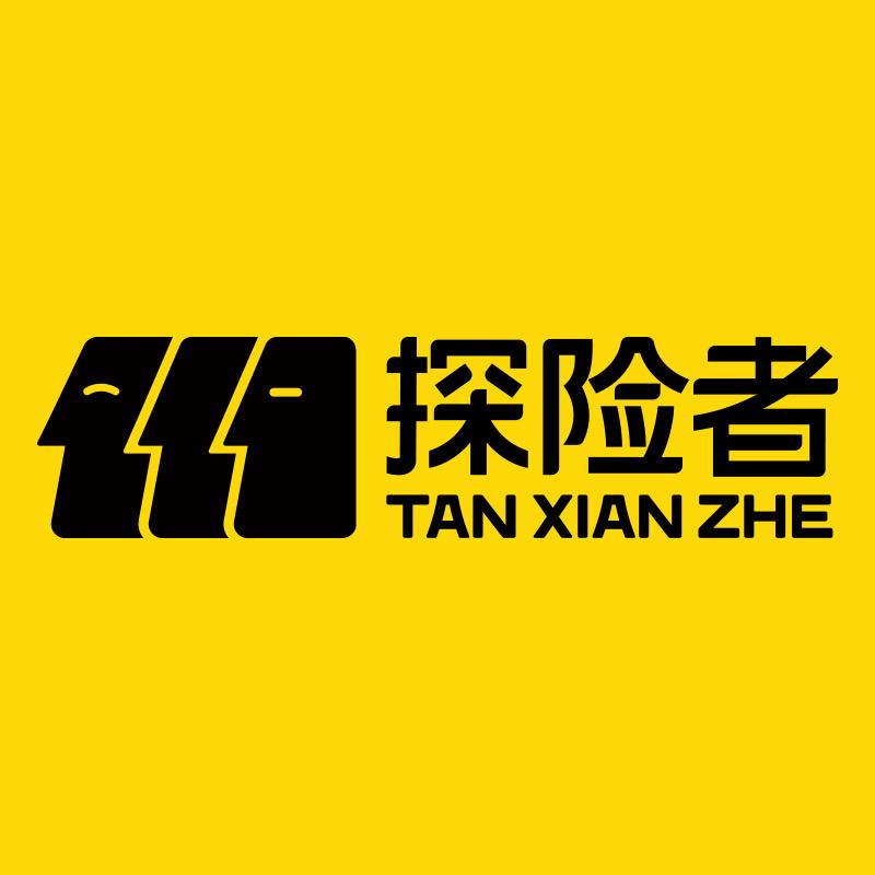 探险者户外直播间