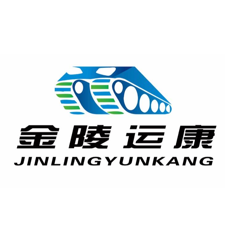 南京运康科技有限公司