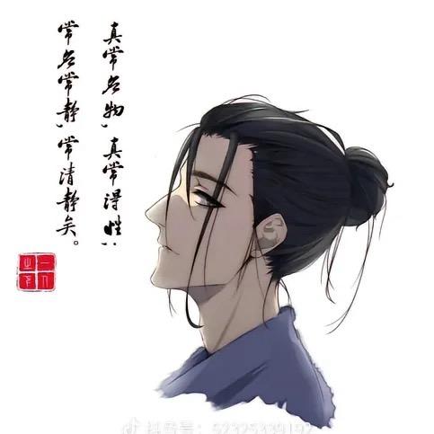 东山