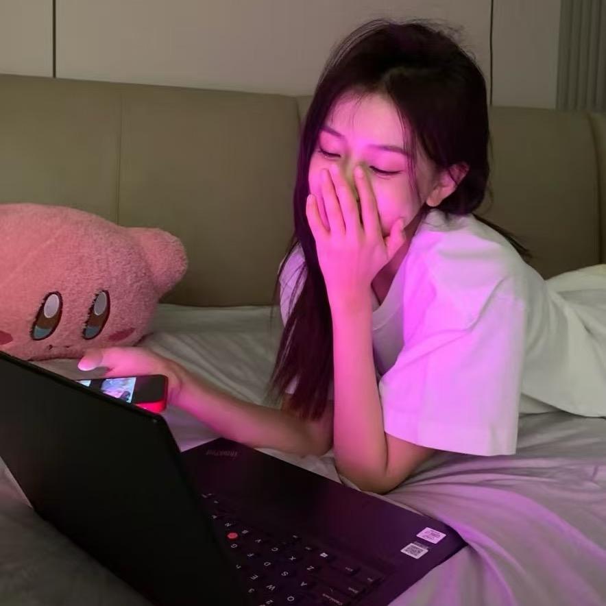 予-