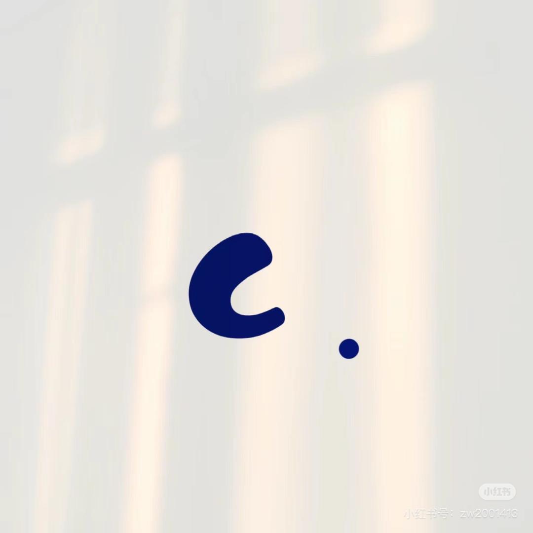 天成成成