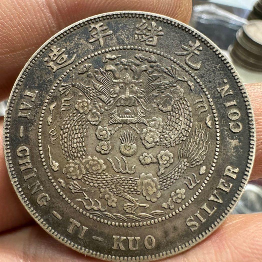 山西大洋收购-金钻工艺