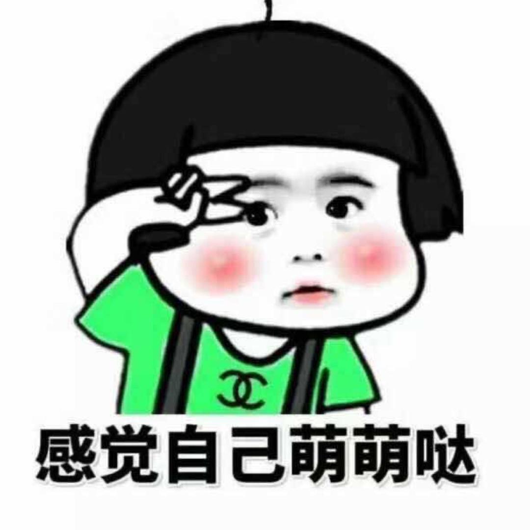 魔域静宝宝