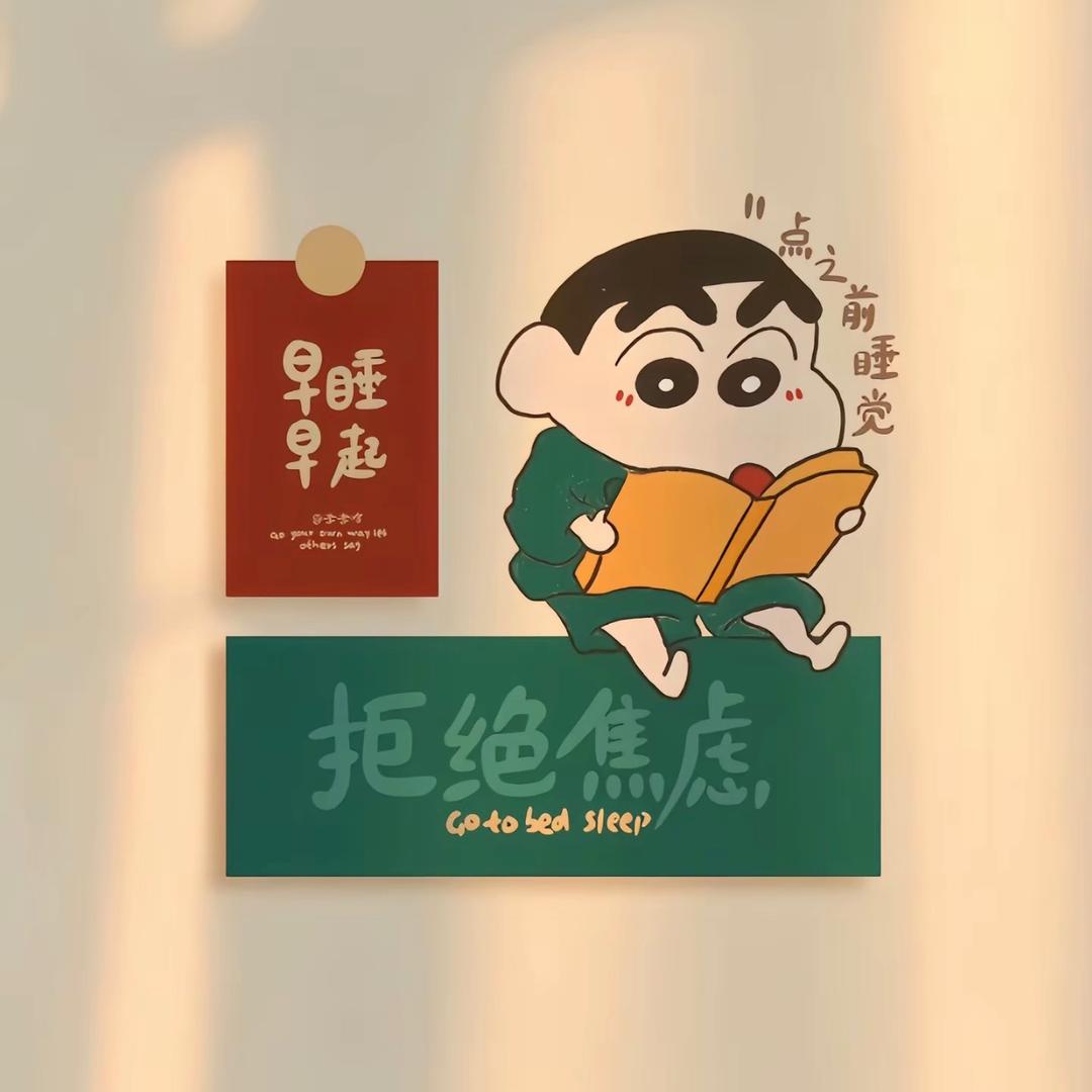 小艾