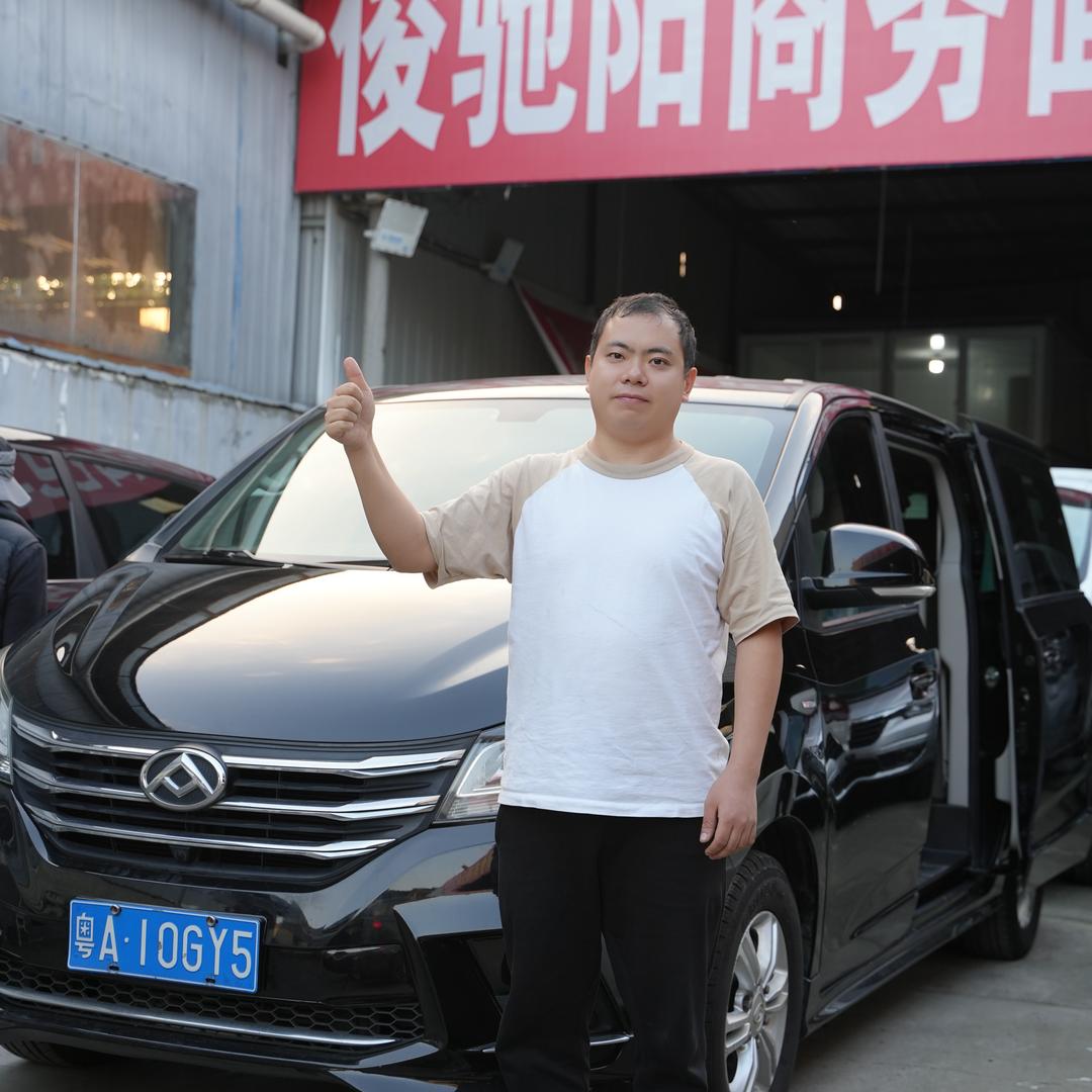 俊驰阳商务车（秀秀）