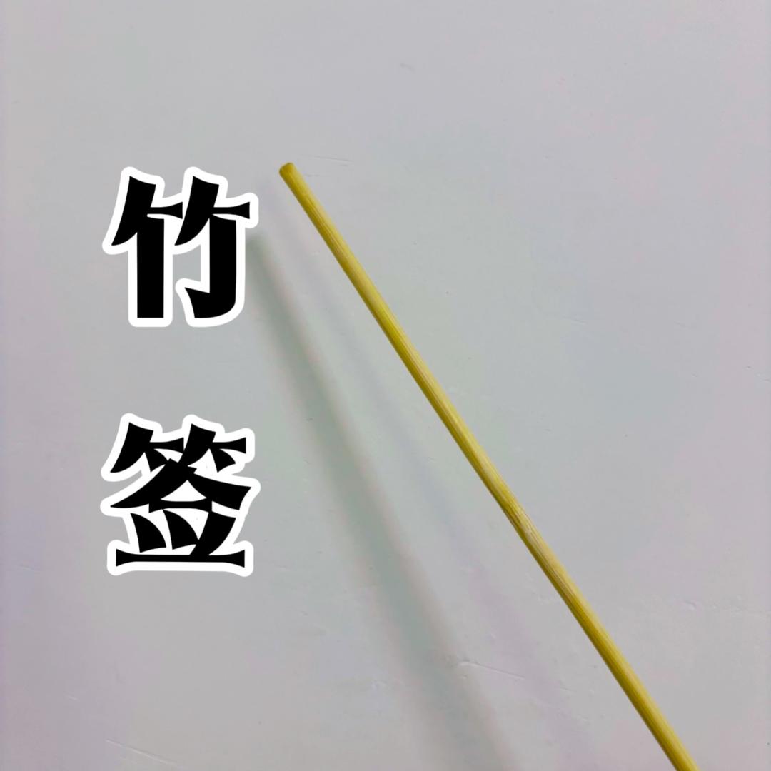 王一坨