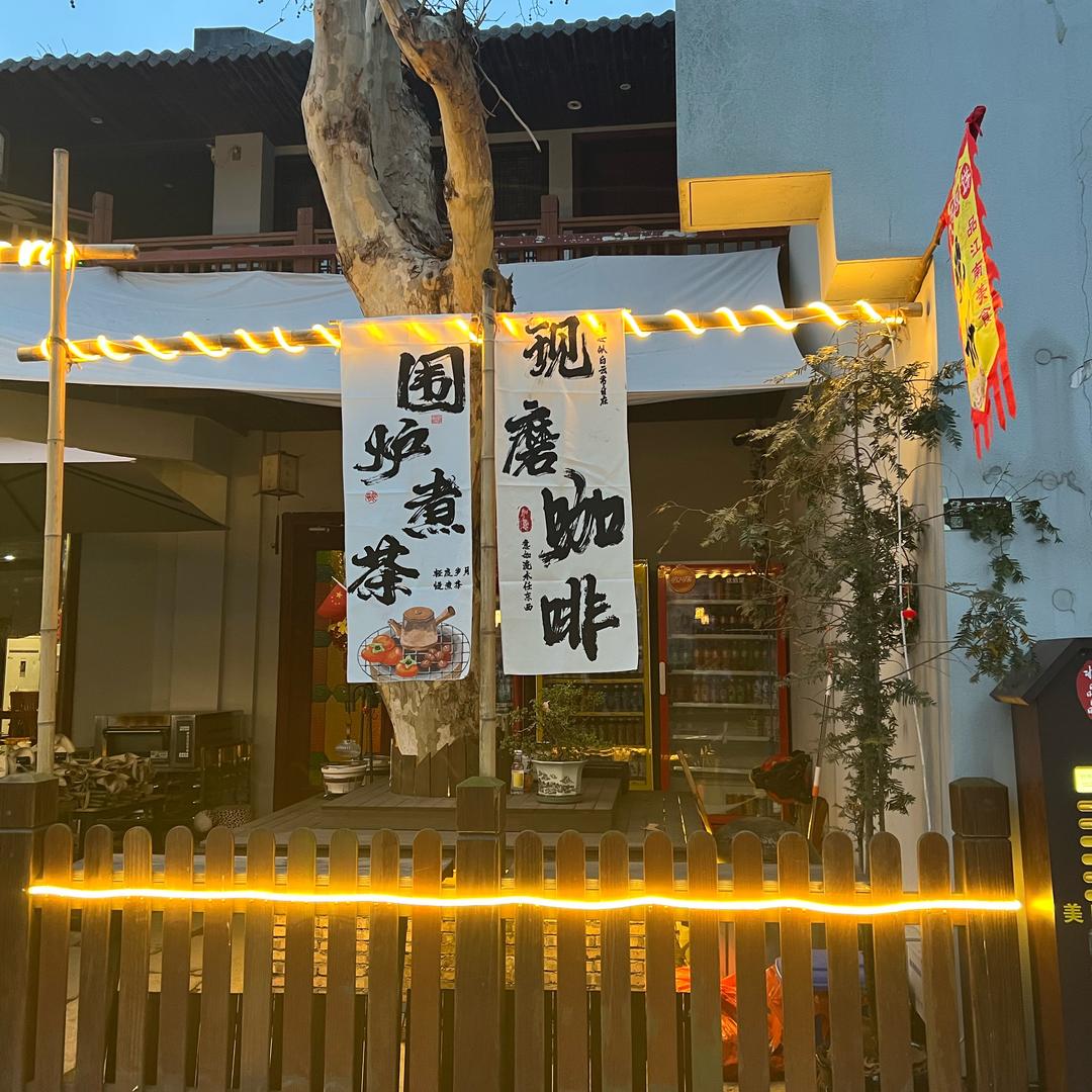 化工机电造价师Alan的日常