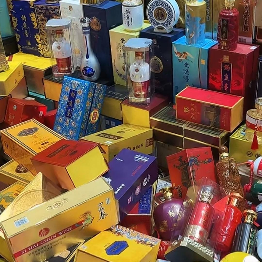 亿禾淮海酒仓002