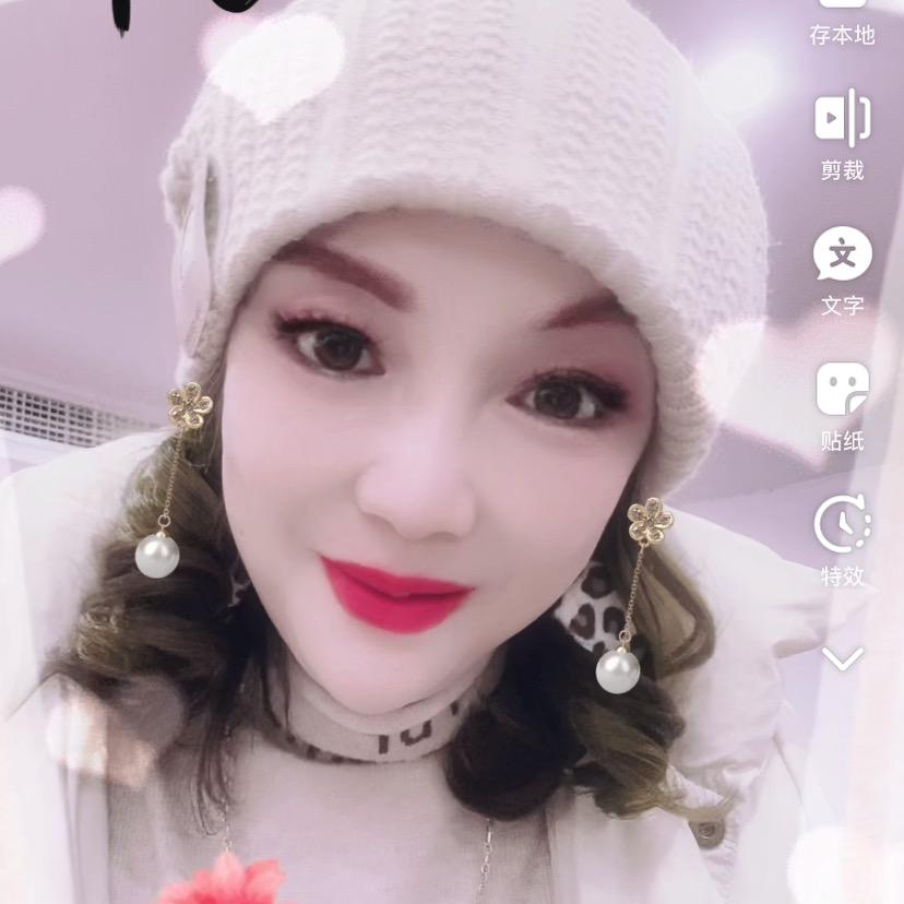 袁萍