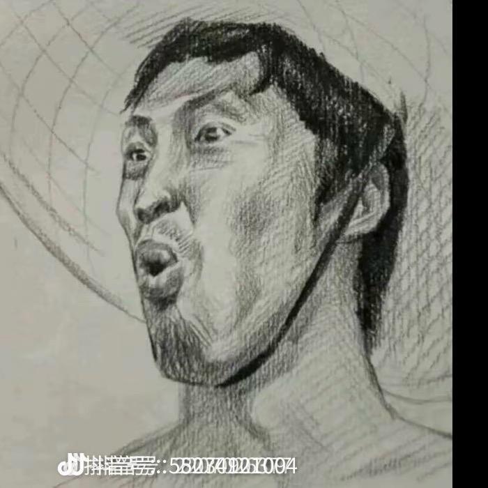 🙈妖孽