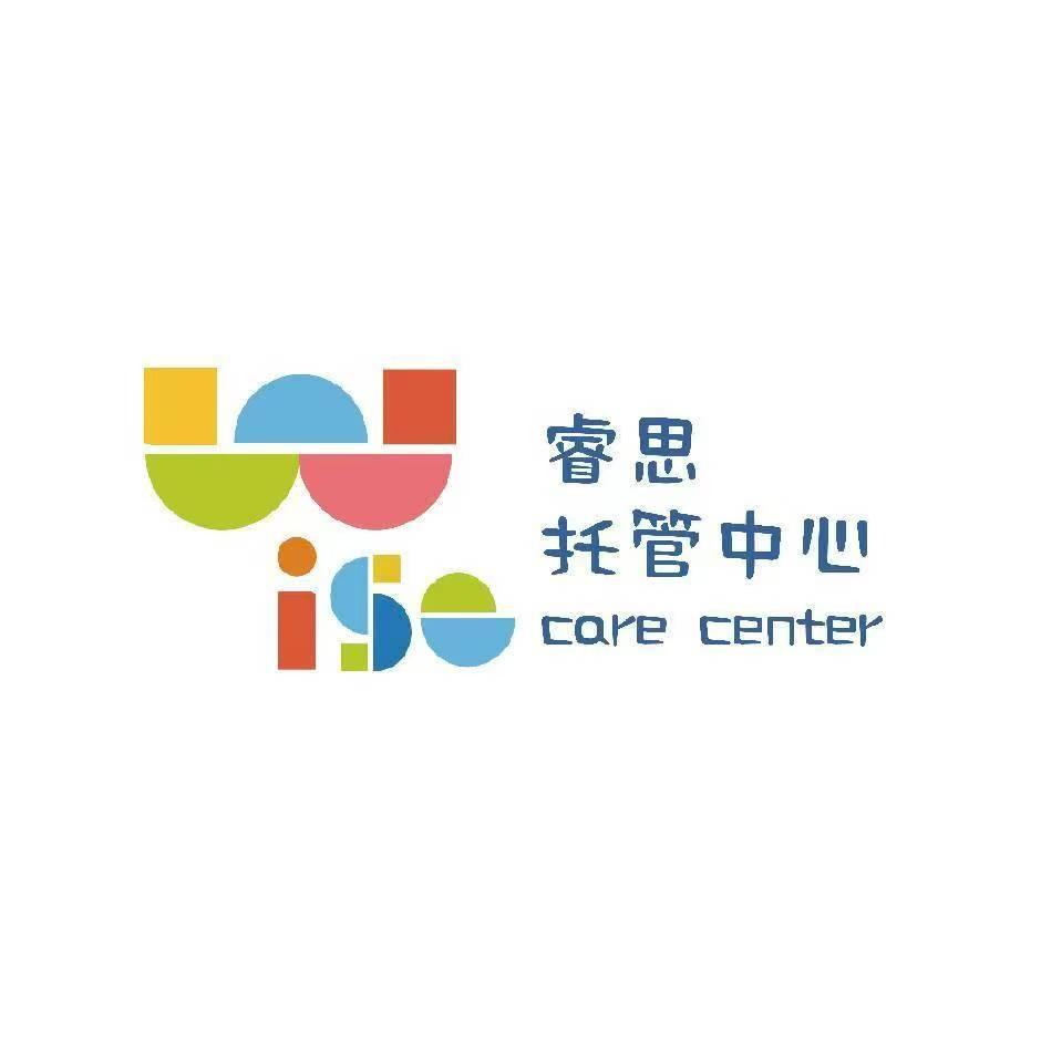 睿思托管中心