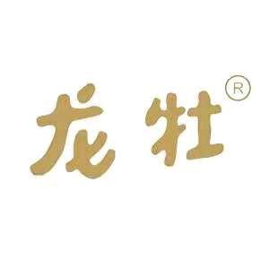 龙牡旗舰店儿童营养