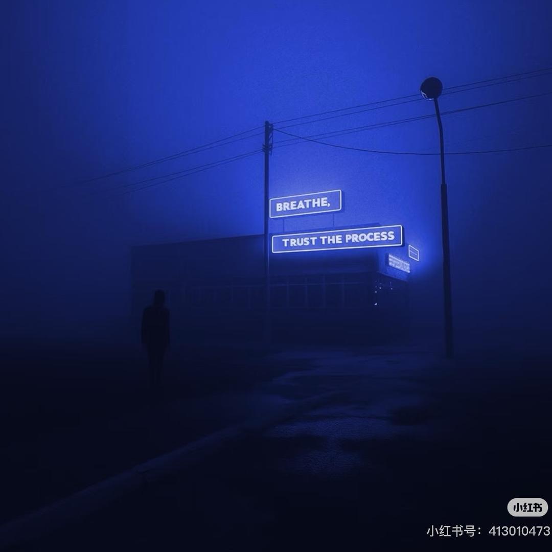 青云之志