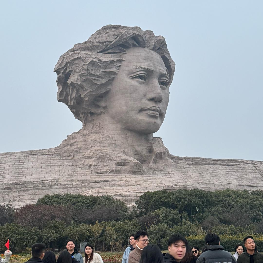 知行合一