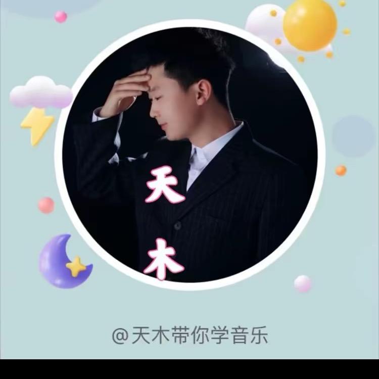 ⁵²⁰慕容小九²⁰²⁵