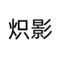 杭州战鹏卡丁