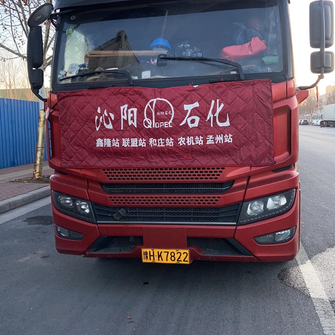 奔波的人