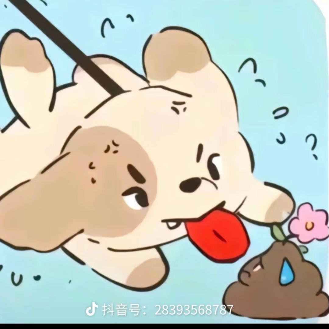 靖太阿