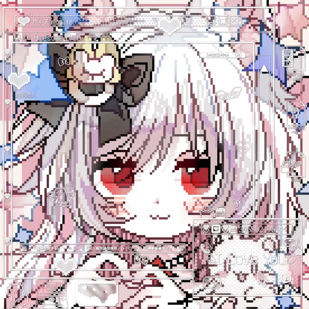 渝埃ii