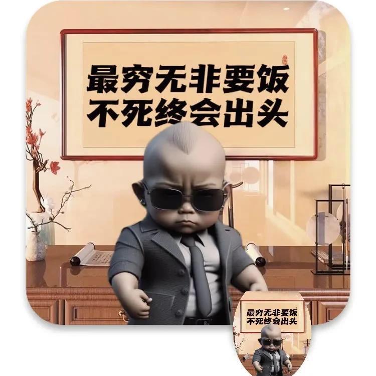 💕₅²⁰独步🌈天涯 ¹ᶟ₁₄