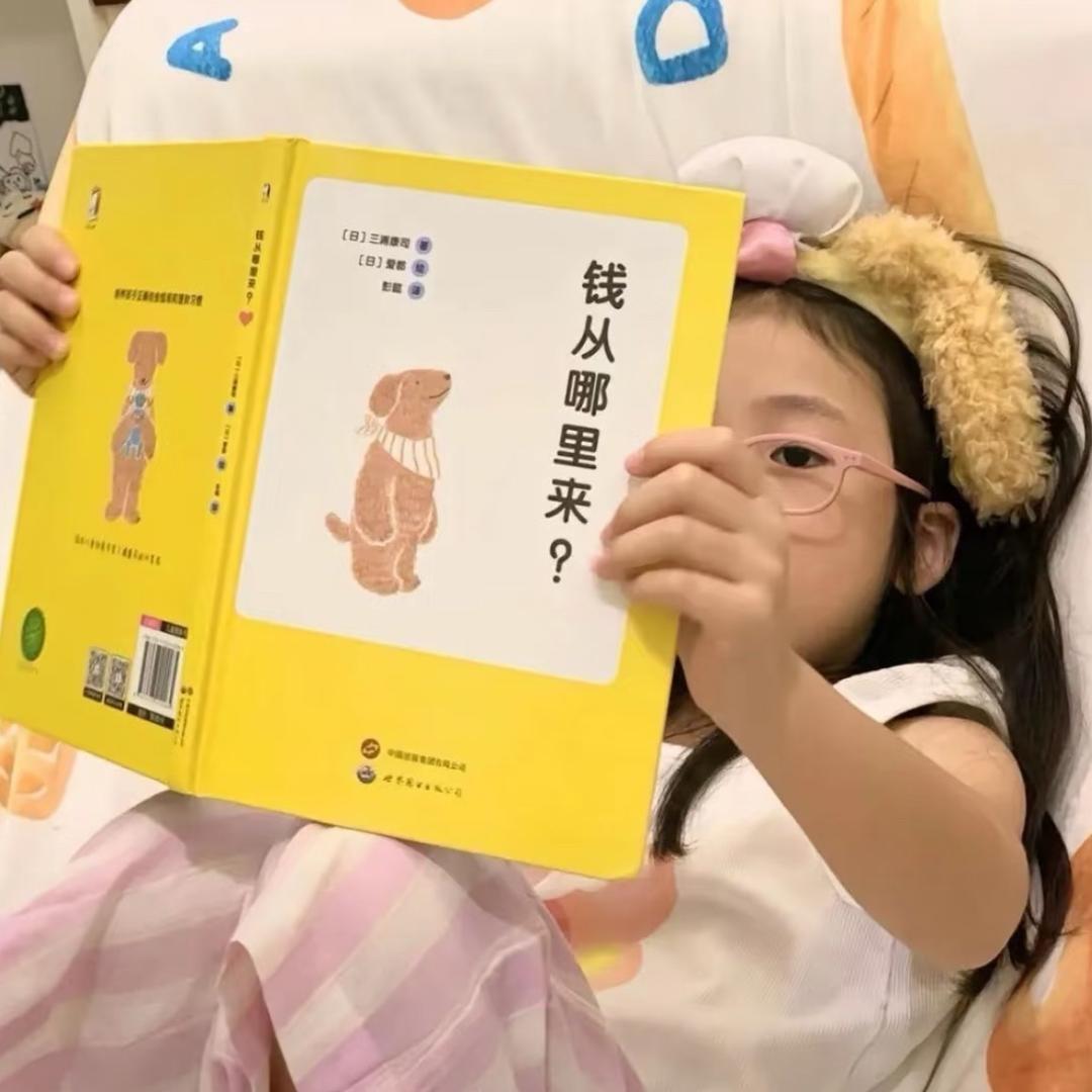 广州和隆太咨询有限公司广州和隆太咨询有限公司宠粉号