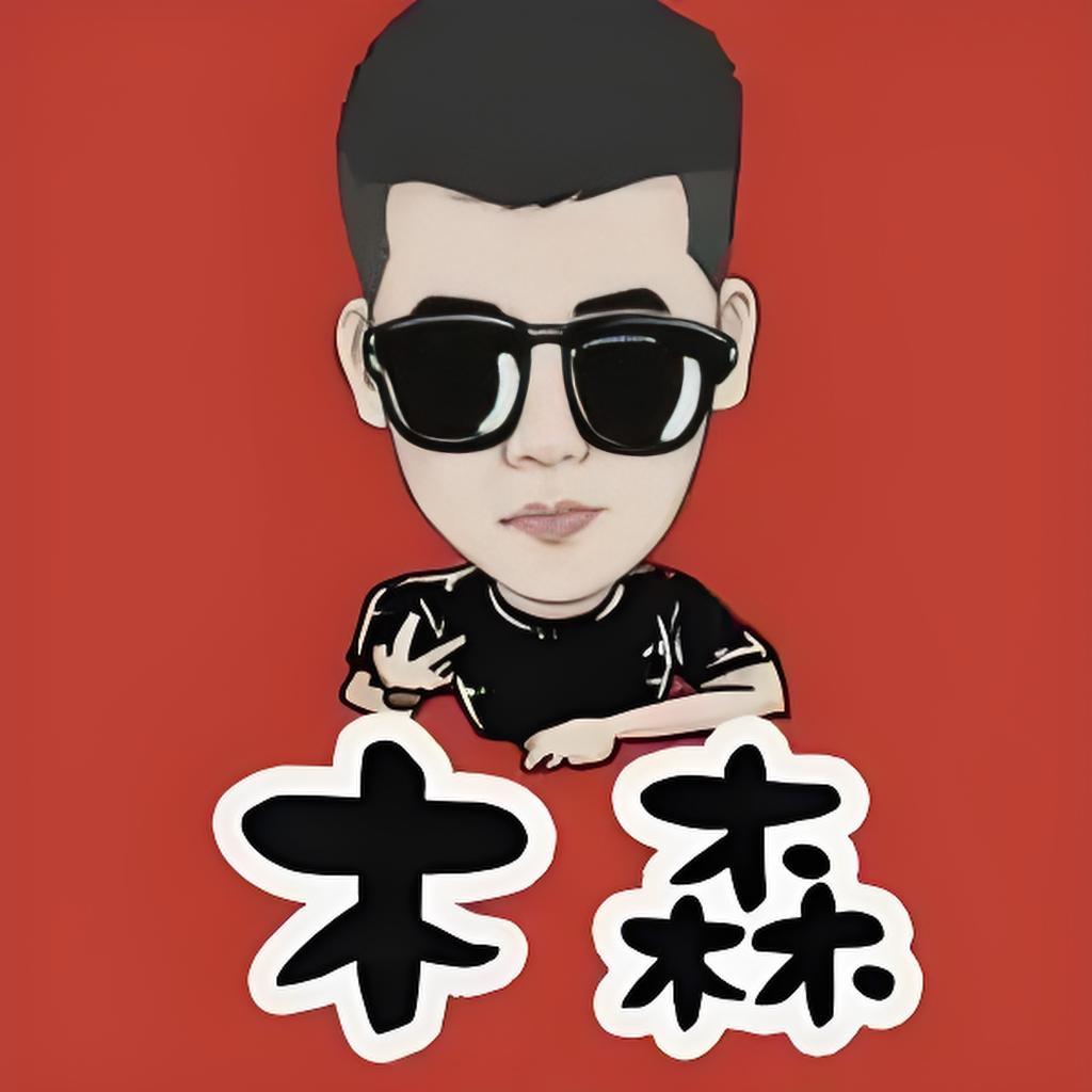 涛涛好货优品