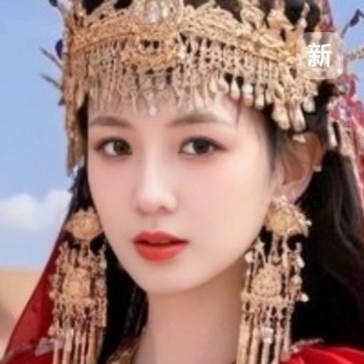 潘