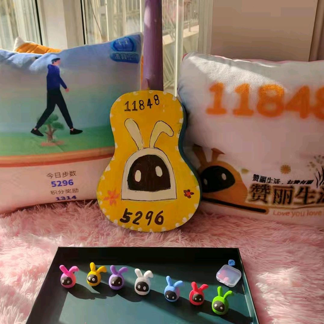 海口赞如顺  幸福助农