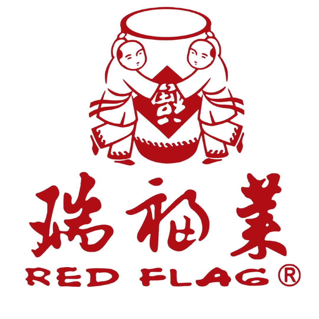 石圪节瑞福莱老陈醋