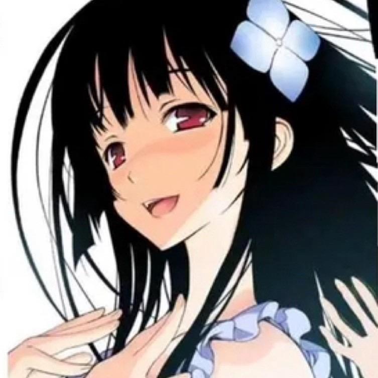 susu散
